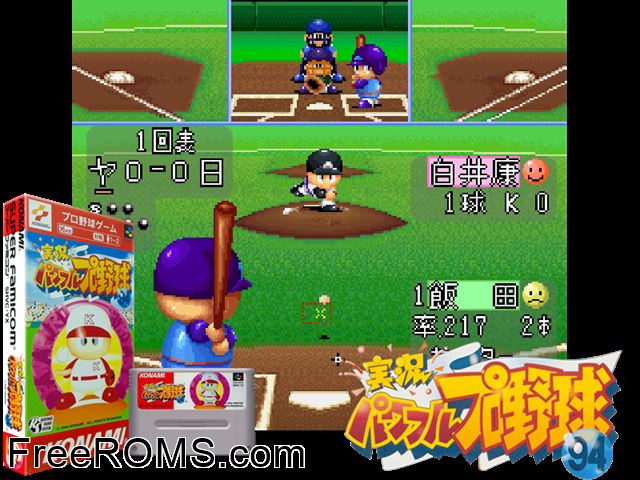 Jikkyou Powerful Pro Yakyuu '94 SNES game showing 3D box cover and gameplay screenshot
