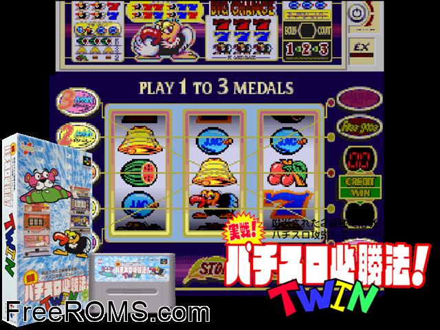 Jissen Pachi-Slot Hisshouhou! Twin SNES game showing 3D box cover and gameplay screenshot