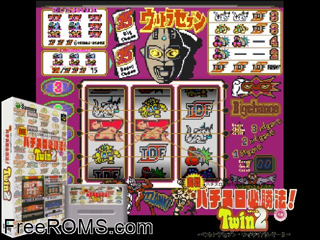 Jissen Pachi-Slot Hisshouhou! Twin Vol. 2 SNES game showing 3D box cover and gameplay screenshot