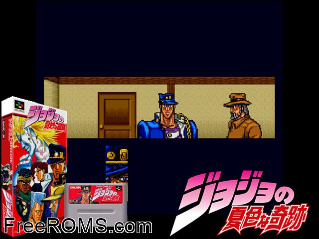 JoJo no Kimyou na Bouken SNES game showing 3D box cover and gameplay screenshot