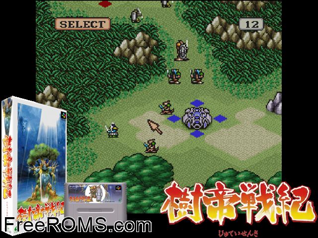 Jutei Senki SNES game showing 3D box cover and gameplay screenshot