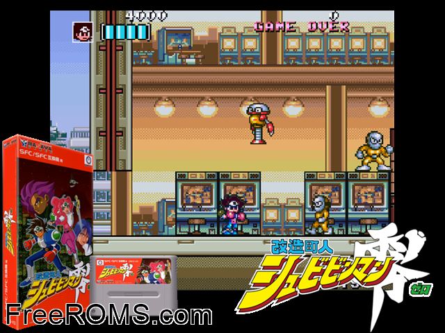 Kaizou Choujin Shubibinman Zero SNES game showing 3D box cover and gameplay screenshot