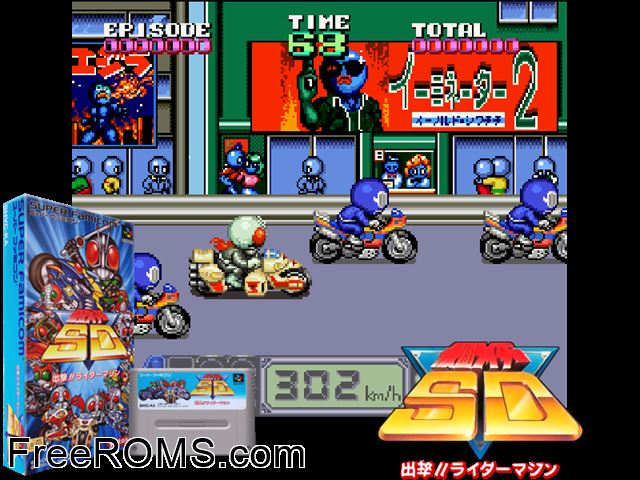 Kamen Rider SD - Shutsugeki!! Rider Machine SNES game showing 3D box cover and gameplay screenshot