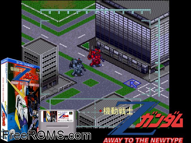 Kidou Senshi Z Gundam - Away to the NewType SNES game showing 3D box cover and gameplay screenshot