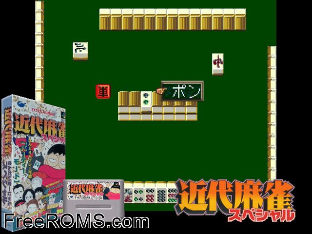 Kindai Mahjong Special SNES game showing 3D box cover and gameplay screenshot