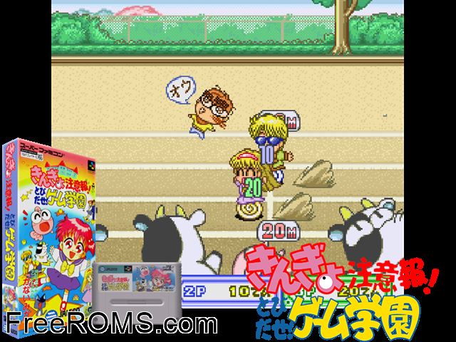 Kingyo Chuuihou! Tobidase Game Gakuen SNES game showing 3D box cover and gameplay screenshot
