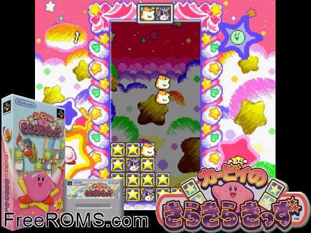 Kirby no Kirakira Kids SNES game showing 3D box cover and gameplay screenshot