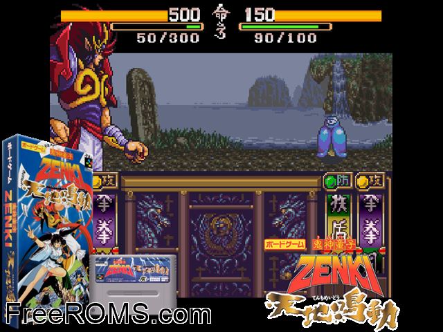 Kishin Douji Zenki - Tenchi Meidou SNES game showing 3D box cover and gameplay screenshot