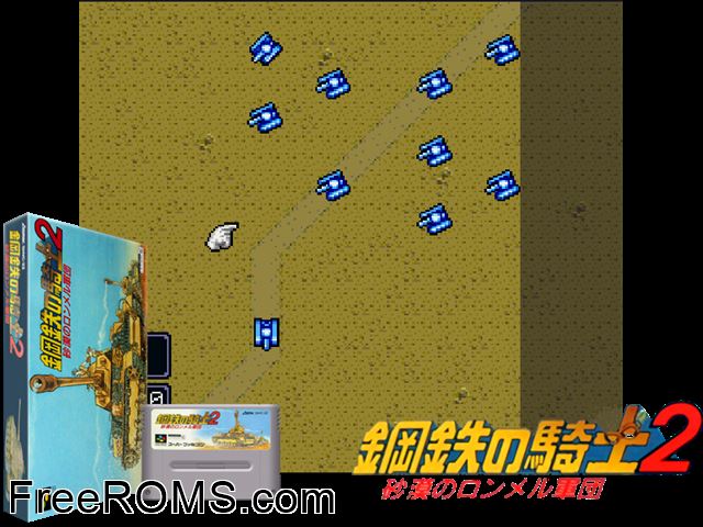 Koutetsu no Kishi 2 - Sabaku no Rommel Shougun SNES game showing 3D box cover and gameplay screenshot