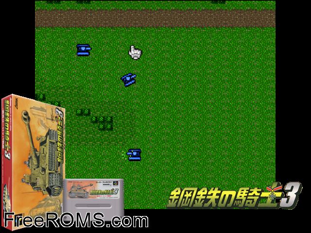Koutetsu no Kishi 3 - Gekitotsu Europe Sensen SNES game showing 3D box cover and gameplay screenshot