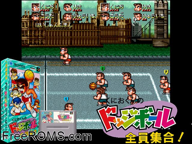 Kunio-kun no Dodge Ball - Zenin Shuugou! SNES game showing 3D box cover and gameplay screenshot