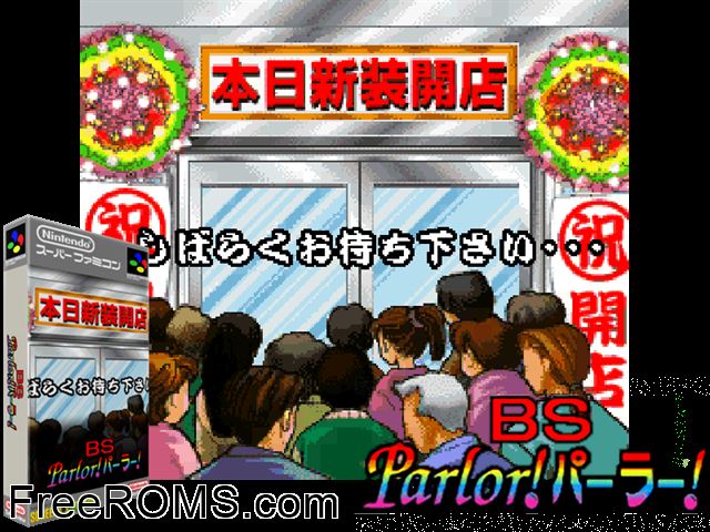 Kyouraku Sanyou Maruhon Parlor! Parlor! SNES game showing 3D box cover and gameplay screenshot