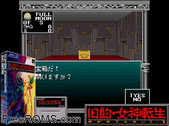 Kyuuyaku Megami Tensei SNES game showing 3D box cover and gameplay screenshot