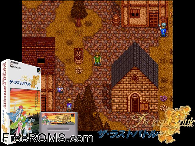 Last Battle, The SNES game showing 3D box cover and gameplay screenshot