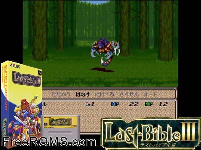 Last Bible III SNES game showing 3D box cover and gameplay screenshot