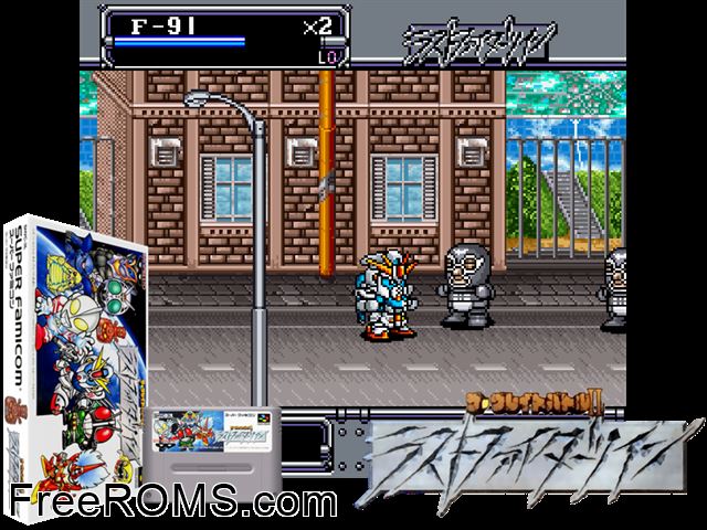 Last Fighter Twin SNES game showing 3D box cover and gameplay screenshot