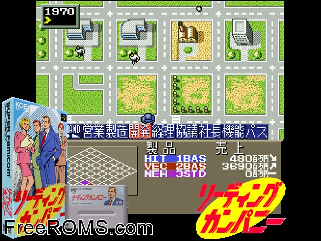 Leading Company SNES game showing 3D box cover and gameplay screenshot