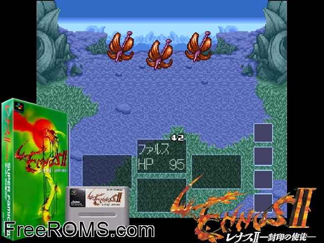 Lennus II - Fuuin no Shito SNES game showing 3D box cover and gameplay screenshot