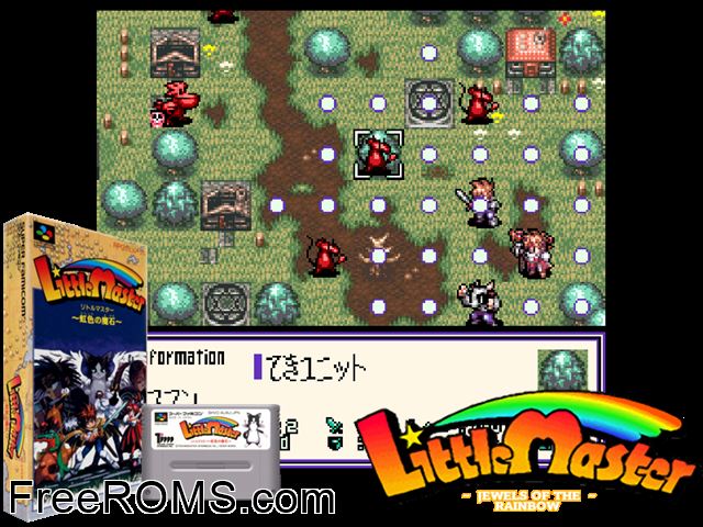 Little Master - Nijiiro no Maseki SNES game showing 3D box cover and gameplay screenshot