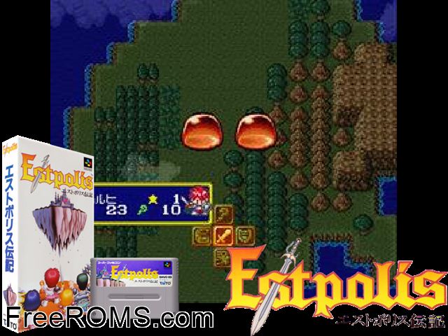 Lufia And The Fortress of Doom SNES game showing 3D box cover and gameplay screenshot