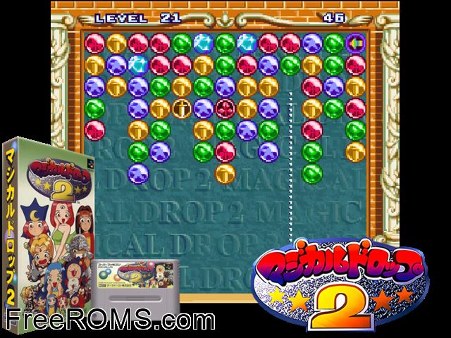 Magical Drop 2 SNES game showing 3D box cover and gameplay screenshot