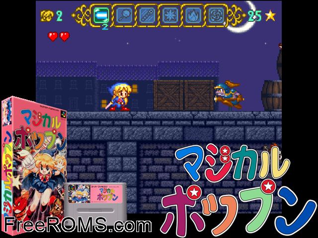 Magical Pop'n SNES game showing 3D box cover and gameplay screenshot