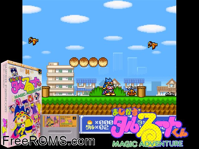 Magical Taruruuto-kun - Magic Adventure SNES game showing 3D box cover and gameplay screenshot