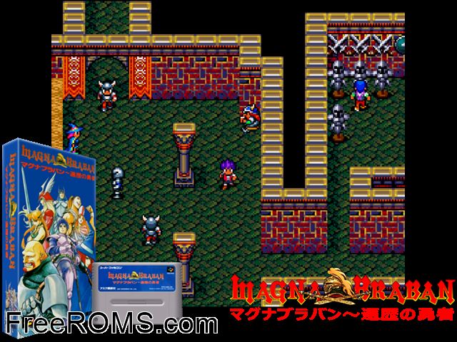 Magna Braban - Henreki no Yuusha SNES game showing 3D box cover and gameplay screenshot