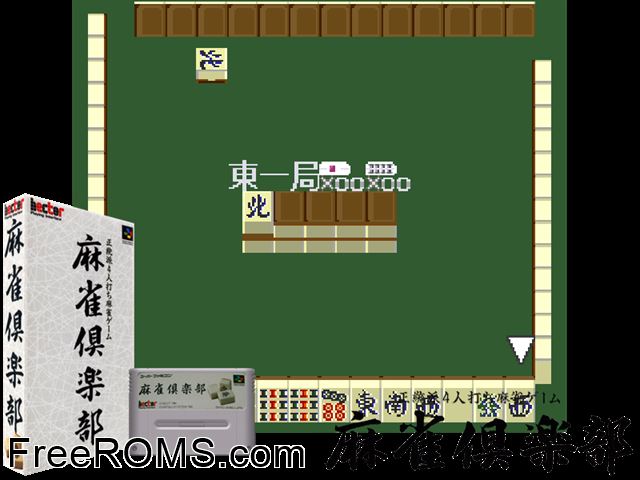 Mahjong Club SNES game showing 3D box cover and gameplay screenshot