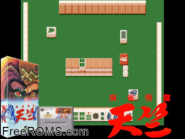 Mahjong Gokuu Tenjiku SNES game showing 3D box cover and gameplay screenshot