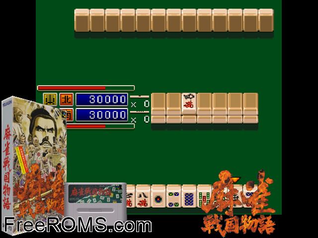 Mahjong Sengoku Monogatari SNES game showing 3D box cover and gameplay screenshot