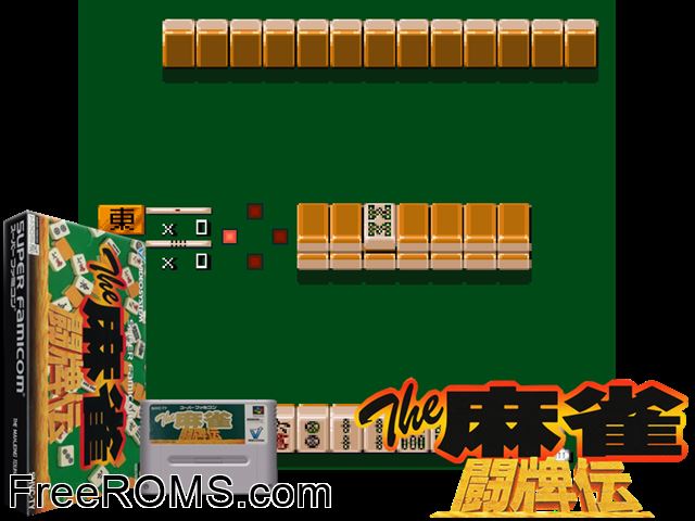 Mahjong Touhaiden, The SNES game showing 3D box cover and gameplay screenshot