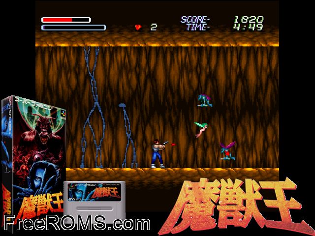 Majuu Ou SNES game showing 3D box cover and gameplay screenshot