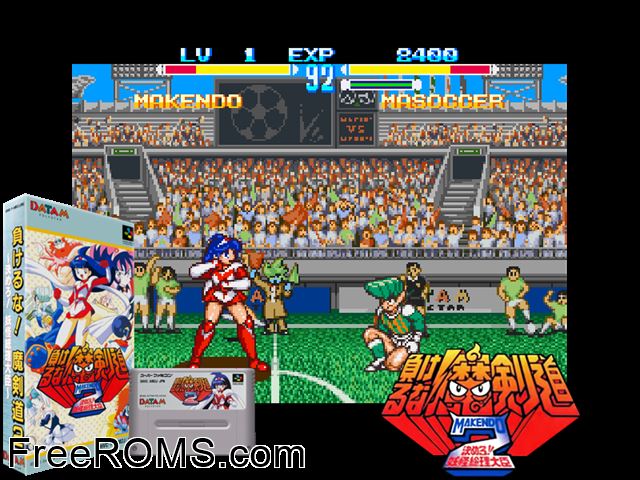 Makeruna! Makendou 2 SNES game showing 3D box cover and gameplay screenshot