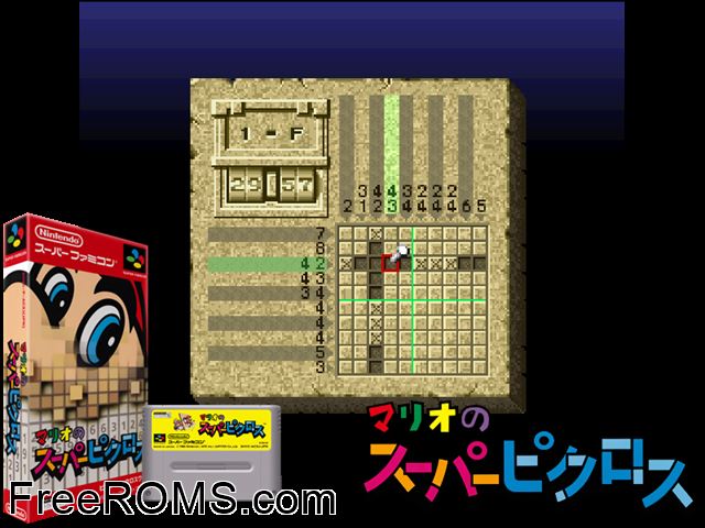 Mario no Super Picross SNES game showing 3D box cover and gameplay screenshot