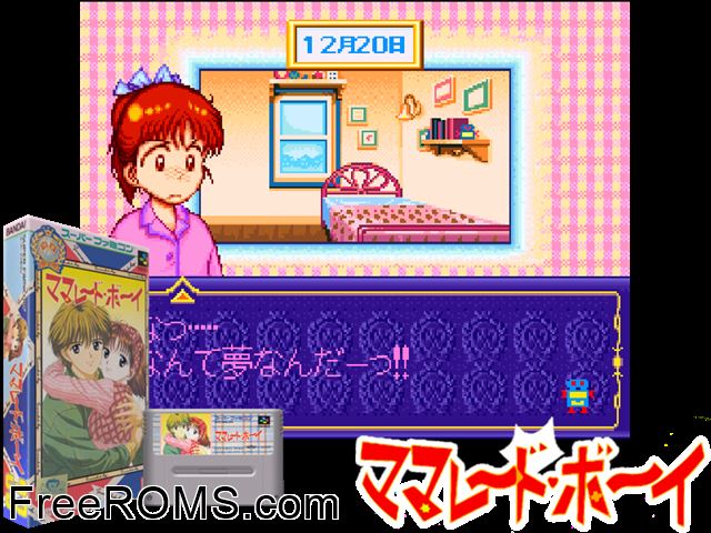 Marmalade Boy SNES game showing 3D box cover and gameplay screenshot
