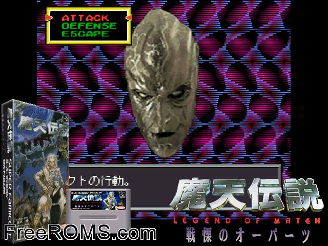 Maten Densetsu - Senritsu no O-parts SNES game showing 3D box cover and gameplay screenshot