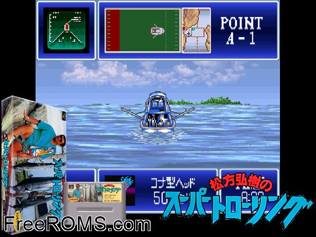 Matsukata Hiroki no Super Trolling SNES game showing 3D box cover and gameplay screenshot