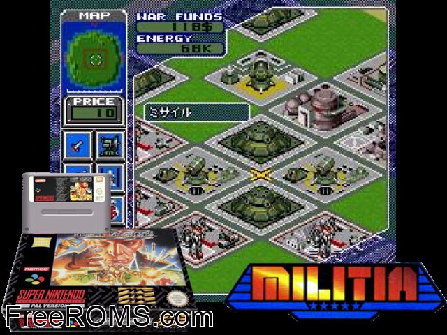 Metal Marines SNES game showing 3D box cover and gameplay screenshot