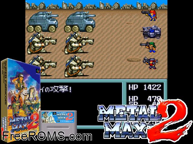 Metal Max 2 SNES game showing 3D box cover and gameplay screenshot