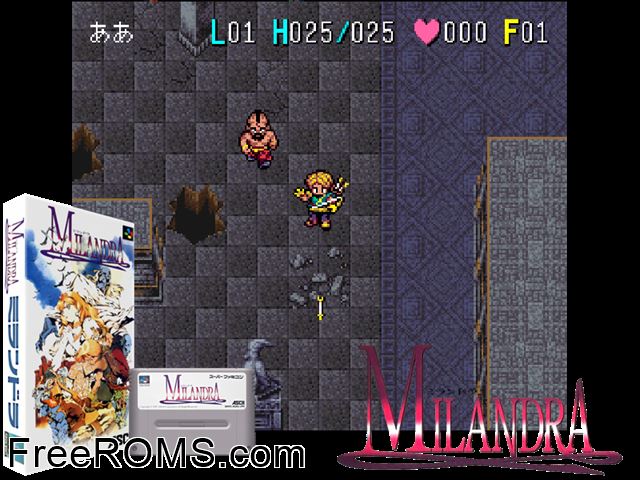 Milandra SNES game showing 3D box cover and gameplay screenshot