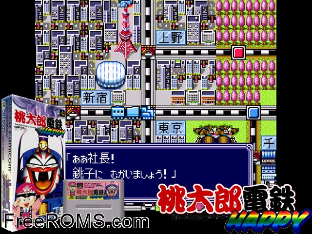 Momotarou Dentetsu Happy SNES game showing 3D box cover and gameplay screenshot