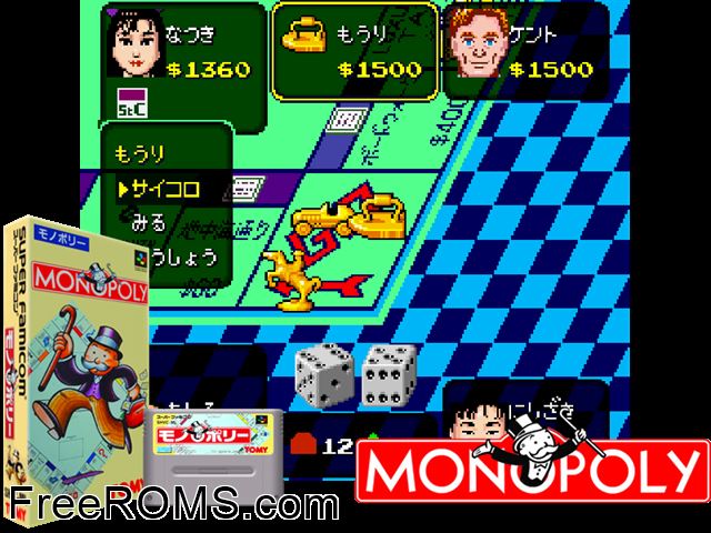 Monopoly SNES game showing 3D box cover and gameplay screenshot