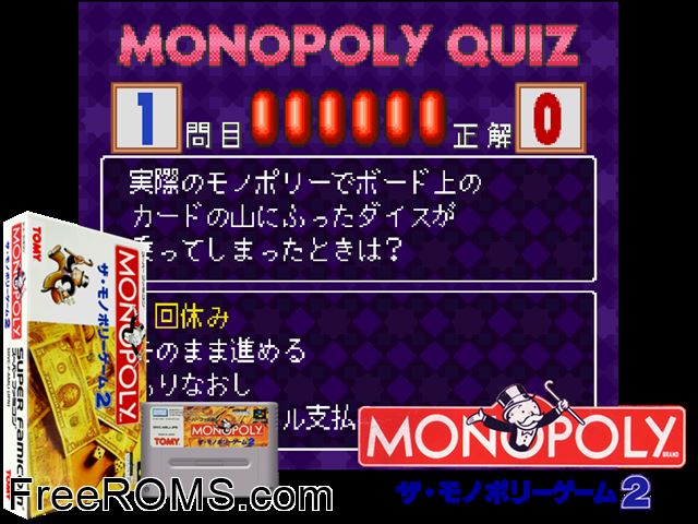 Monopoly 2 SNES game showing 3D box cover and gameplay screenshot