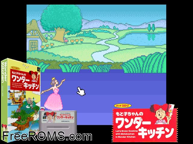Motoko-chan no Wonder Kitchen SNES game showing 3D box cover and gameplay screenshot