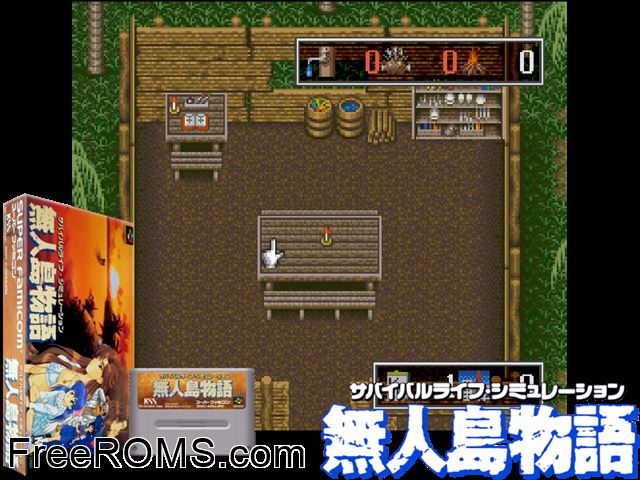 Mujintou Monogatari SNES game showing 3D box cover and gameplay screenshot