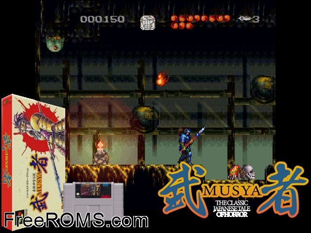 Musya SNES game showing 3D box cover and gameplay screenshot