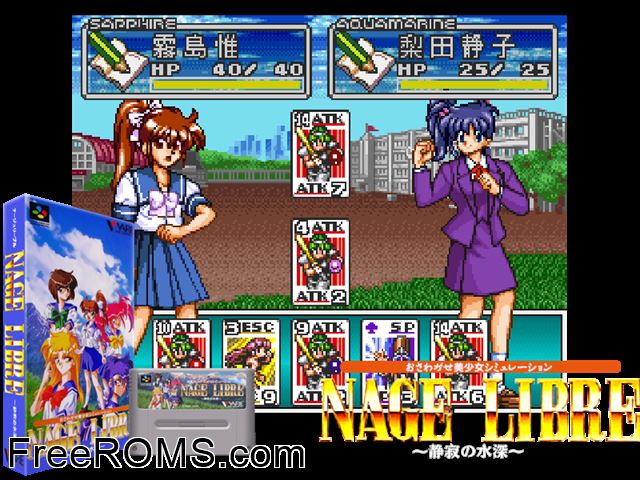 Nage Libre SNES game showing 3D box cover and gameplay screenshot