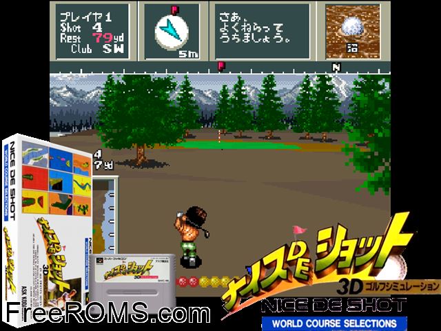 Nice de Shot SNES game showing 3D box cover and gameplay screenshot