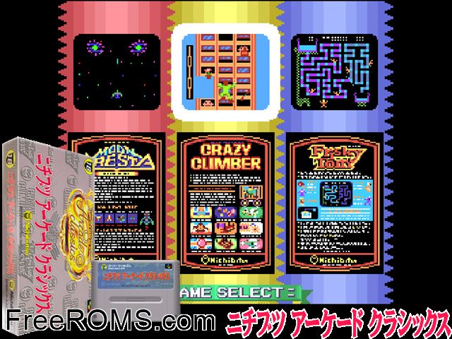 Nichibutsu Arcade Classics SNES game showing 3D box cover and gameplay screenshot